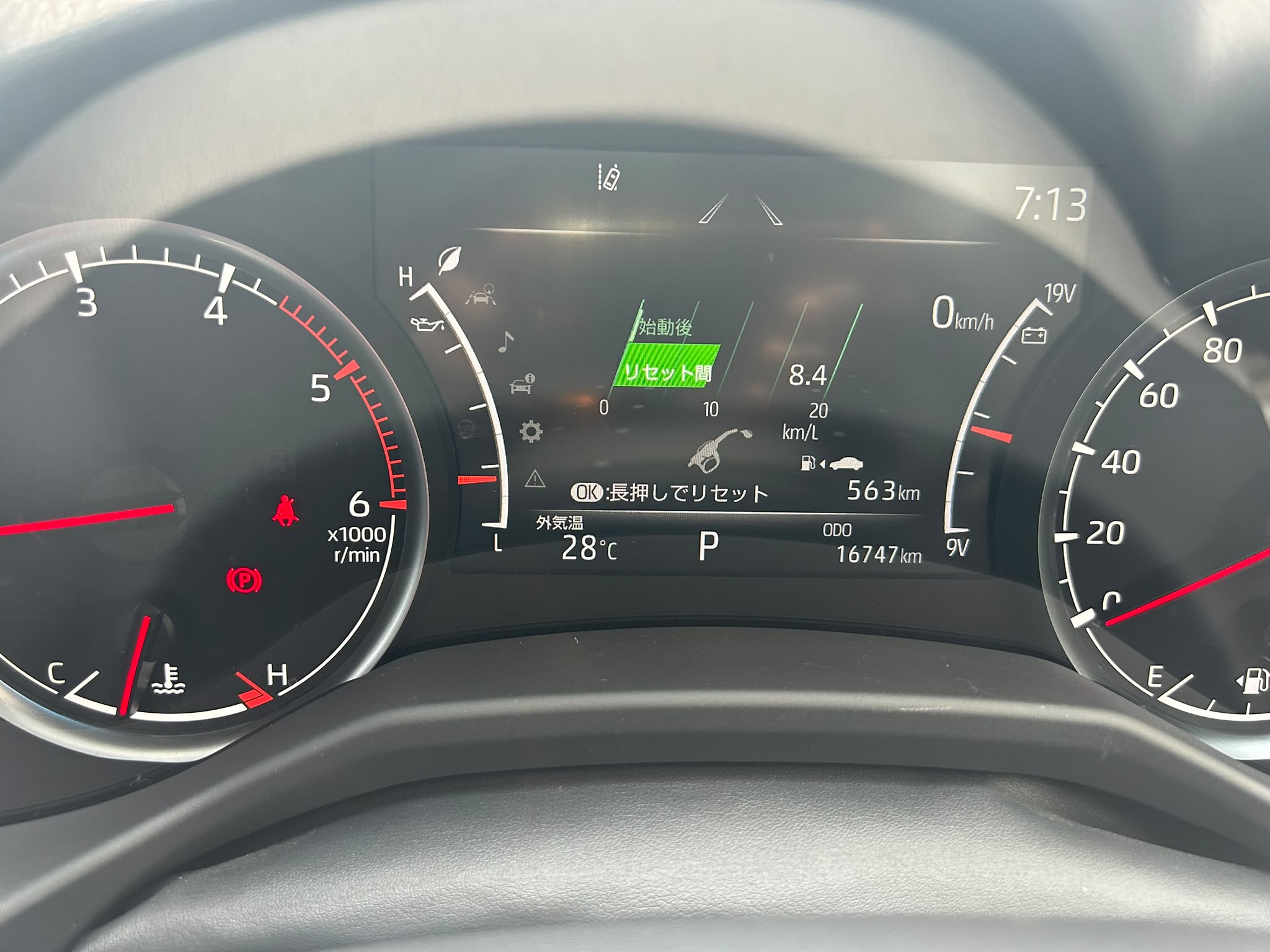 2023 TOYOTA LAND CRUISER WAGON GR SPORT